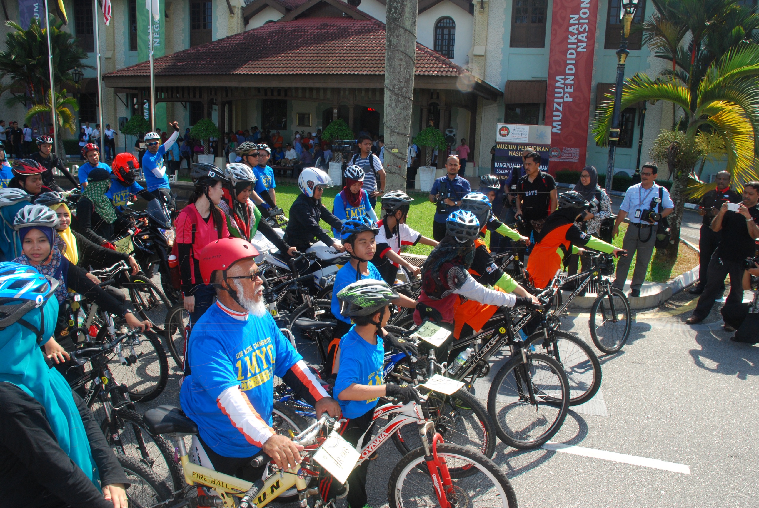 PRO16 11 basikal DSC 0350